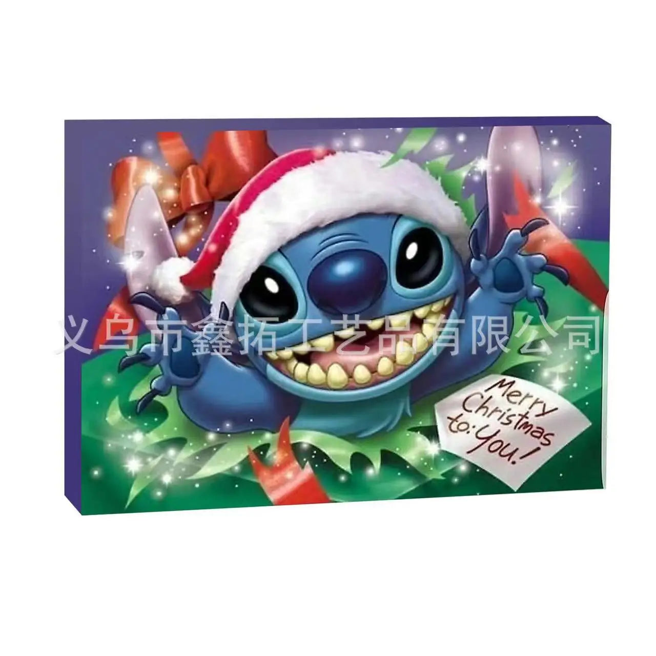 Calendrier de l'avent Disney - Stitch - Winnie - pour enfant